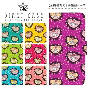 蒠^P[X S@Ή X}zP[X iPhone17 Pro Max Air iPhone16e iPhone16 Plus iPhone15 iPhone14 iPhone13 mini SE3 Xperia AQUOS Galaxy Pixel9a Pixel8 arrows OPPO AX `FVL