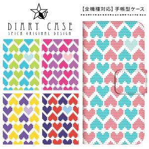 蒠^P[X S@Ή X}zP[X iPhone17 Pro Max Air iPhone16e iPhone16 Plus iPhone15 iPhone14 iPhone13 mini SE3 Xperia AQUOS Galaxy Pixel9a Pixel8 arrows OPPO n[g