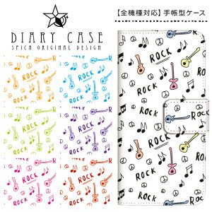 Xperia P[X GNXyA Jo[ X}zP[X 蒠^ docomo hR XZ1 Compact SO-02K SO-01K XZs SO-03J SO-02J XZ SO-01J X Performance SO-04H SO-02H Z5 SO-01H SO-04G SO-03G SO-02G V_[ yp bN M^[ 