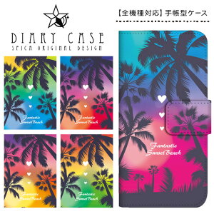 蒠^P[X S@Ή X}zP[X iPhone17 Pro Max Air iPhone16e iPhone16 Plus iPhone15 iPhone14 iPhone13 mini SE3 Xperia AQUOS Galaxy Pixel9a Pixel8 arrows OPPO nCA T[t