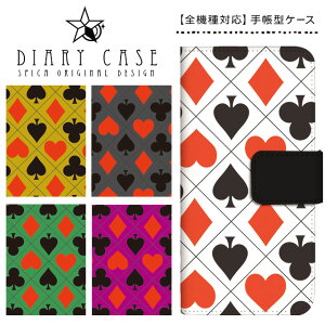 Xperia P[X GNXyA Jo[ X}zP[X 蒠^ docomo hR XZ1 Compact SO-02K SO-01K XZs SO-03J SO-02J XZ SO-01J X Performance SO-04H SO-02H Z5 SO-01H SO-04G SO-03G SO-02G V_[ ygv n[gz