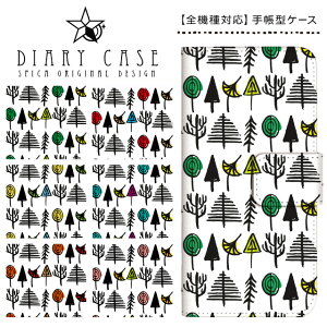 X}zP[X 蒠^ S@Ή X}zJo[ SIMfree S@Ή y kfUC c[ z iPhone17 Pro Max Air iPhone16e iPhone16 Plus iPhone15 iPhone14 iPhone13 mini SE3 Xperia AQUOS Galaxy Pixel9a Pixel8 arrows OPPO