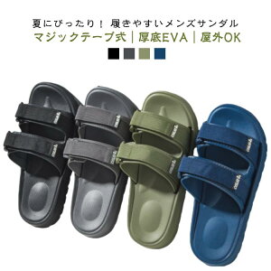 T_ Y RtH[gT_ tbgV[Y ƂȂ y Vv JWA  Xbp ʋC  ItBX ̓ O[ u[ ubN O[ 24.5cm-