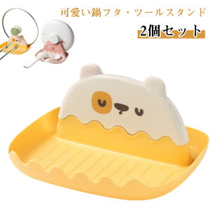 yzLb`c[X^h ӂu 2Zbg @\ tCԂ ^[i[ Xv[ ʃz_[ ӂX^h   Lb`pi ȃXy[X 