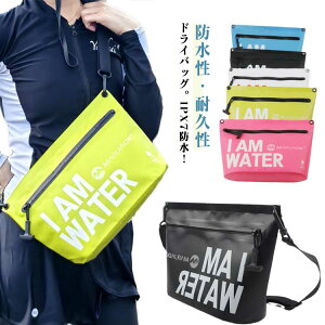 h|[` h | hP[X IPX7 obO v[obO V_[obO ΂  Sh }` X}z  V_[ XCobO h|[` PVC s XL[ Xm{ 