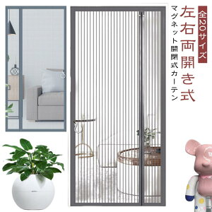  TChJ t  EJ Ԍ˃J[e hlbg hAp }Olbg ᒠJ[e \邾҂݌ hAԌ J[e C΍ ȒPԌ hAp 悯 悯 