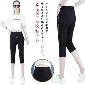 W[W  XEFbgpc WK[pc  fB[X 7 t tBbglX H TGpc Nbvhpc n[tpc jOpc [pc KEFA Kp