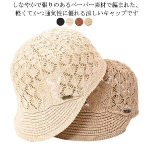 Xq fB[X Lbv   Xg[nbg ToCU[ ʋC  ] z AEghA đ΍ t H Xq ʋ O΍ UVJbg 悯 Xq AEghA