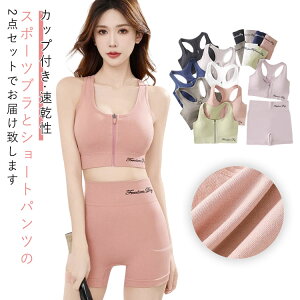 u Jbvt KEFA pc 2_ZbgAbv KEFA X|[cEFA mC[u fB[X V[gpc  seBX tBbglXEFA X|[cEFA zb