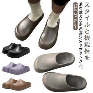 ~[V[Y Y EVA h RtH[gT_ ~[C Xb|  Xbp h fB[X RbNV[Y JWA y EVAf T{T_ y ɂ Ȃ 