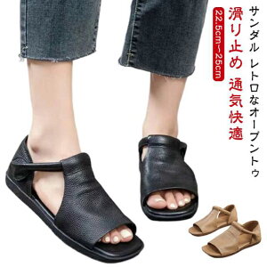 T_ ؂ ~ ʋCK ₷ ʋC gȃI[vgD fB[X T_ L y ItBXT_ ~ L fUC ɂ I[vgD R