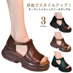 5cm T_ T_ Ȃ  fB[X I[vgD r EFbW\[T_ T_ PUU[ T_ ₷ xN  r gUP ~ JW