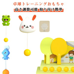 싅g[jO  Zbg Kp ݂艺 JG  싅g[i[ o^  qp 싅g[jO 싅 Ԃ牺 O S g[jO 싅Zbg  Ƒ