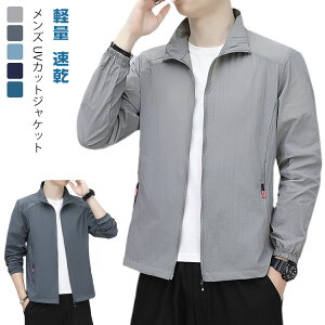 uvJbg T}[WPbg Y  X^hJ[ Wbvp[J[ bVK[h Ă~ ėp  y  UVp[J[ u] AE^[ [N} 傫TCY AEghA 