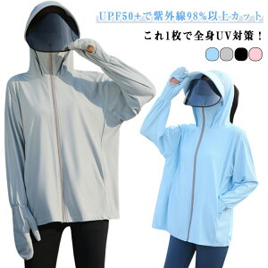  p[J[ bVK[h UVJbg UVJbg ]ԗp ڐG⊴ oCU[ TVF[h UVp[J[ fB[X Ăh~ 360xO΍ WPbg   HD bVp[J[ 