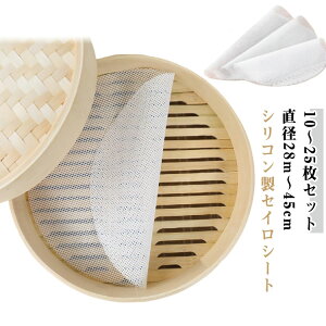 10�`25���Z�b�g ������ ������ 28�`45cm �V�[�g �V�[�g ���� ���� �������� �����x �Z�C���p�� �������ɂ��� �V�[�g �N�b�L���O�V�[�g ������ ������p �Z�C���V�[�g �j��ɂ��� �ϋv�� �L�b