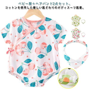  r XCJ xr[ A{Jh pW} t XCJ q  V I[o[I[ ėp  V p[X c qǂ q  Ԃ  ̎q wAoh