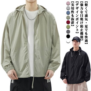 bVp[J[ UVJbgp[J[ fB[X Y iC  t[ht CgAE^[ VA[p[J[ O΍ [΍ Ă~ H ʋ ʊw AEghA X|[c 