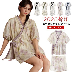 r pW} ㉺Zbg fB[X  Jbvt V[gpc iCgEFA [EFA t  VlbN ԕ ߕ r Q  @   lp p č