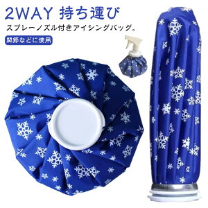  ACXobO 2WAY ACVOobO Rh~ Xv[t ^ X̂ }u p X|[c M XobO St ΍  Xv[mY 싅 X̂  G 