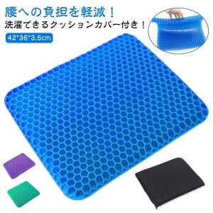 Jo[t ̈U Ȃ Ջ ʋCQ WFNbV ֎qp d\ njJ ΍ 傫 d Ȃ  ֎qpNbV ɂ QNbV  