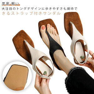 gO T_ r ɂȂ 40 Xgbv gOT_ ʋ ₷ T_ Xgbv ₷  l 30 Ȃ 50 JWA 킢  ؍t@