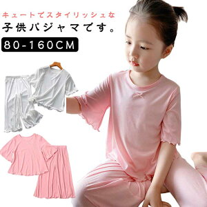 pW} q ZbgAbv  qpW} WjA q 킢 ㉺Zbg ̎q  Opc  [EFA Ђ WjA 90 j̎q  Q bV w 