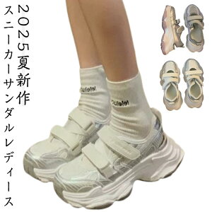 Xj[J[T_ fB[X  }WbNe[v X|[cT_ V[Y ܐ悠 bV ėp ʋC y X|T Xj[J[ T_ C  ₷ AEghA 