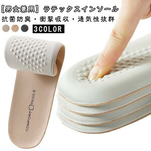 ebNXC\[ ~ Y fB[X ʋC  Ռz NbV C\[ Ȃ d Xj[J[ X|[c jp x[W ubN 23.0cm`28.5cm