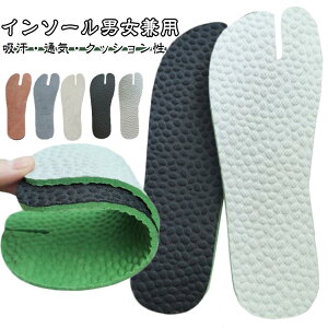  C\[ fB[X Y z ʋC ~ n܌^C\[ TCY Sn Xj[J[ V[Y ܌^pvX Ղ d 22.0cm`26.0cm