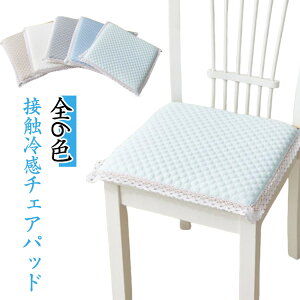 Ђ}bg ֎qpbh CXJo[ ⊴ ڐG zc NbV ᔽ Ђ `FApbh `FANbV ڐG⊴~pbh NbV K Ȃ ⊴f 􂦂 