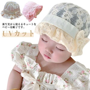 oYj xr[Xq xr[ LbY UVJbg xr[Xq q j̎q ̎q t Oh~ 悯  ܂肽 Lbv ǂ Xq xr[Xq 悯 ؍ UV  C [ UVJbg 