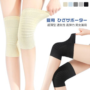 ėp ЂT|[^[ fB[X Y [΍ Ђۉ bOEH[}[ G  G Ђ T|[^[ z y ֐ߕی Gpbh e ʋC jp  4Zbg