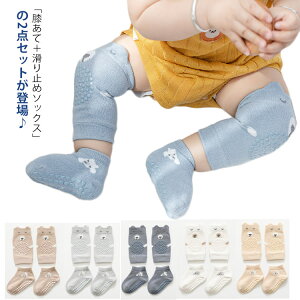  ~ߕt G C \bNX Zbg xr[ V t n Vv j[pbh Ђpbh ~߃\bNX nCnC 킢 Ԃ oYj xr[pi S6F