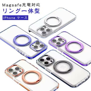 P[X iPhone16 Ǒ^ h~ iPhone16Pro iPhone 16Plus iPhone12 P[X iPhone15P[X NA P[X iPhone14 iPhone 13P[X MagsafeΉ  Magsafe NAJo[ 360°]X^h iPhone16 iPhone15Pro