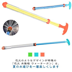 EH[^[K EH[^[Xv[  q V EH[^[K ͂Ȃ SC l  sXg  Ăۂ  }`bNȉԉ ԉ ԉ  ߋ 