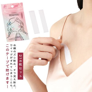 B ݂h~ 藎 B ʃe[v ~߃e[v R藎h~e[v R藎h~e[v zɎg鋭͗ʃe[v V[ ߗޗpʃe[v ɋ