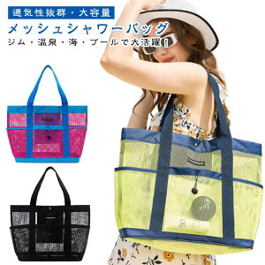 v[obO oXobO fB[X bV e y g[gobO r[`obO 莝 | ܂肽 Vv  WobO V[obO XC~O j  C