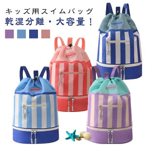 qp XCobO bN ̎q j̎q XgCv v[obO h  V[Y[ 2w e y r[`obO V[obO jobO  C v[ ۈ