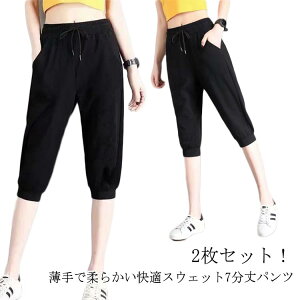 2Zbg XEFbgpc W[W 7 t TGpc Nbvhpc WK[ fB[X 2Zbg V[gpc  C[W[pc Stpc [pc K