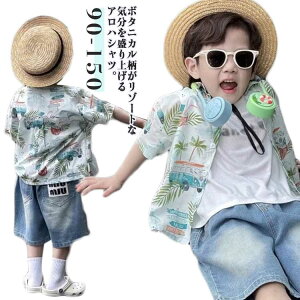 K[Y AnVc WjA q {[CY 㒅 ][g ؍  Vc q CVc xr[ JWA  ̌^Jo[ ʊw gbvX LbY t@bV AE^[ u