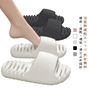 Xbp fB[X Y ėp [V[Y gCpXbp  􂦂  V[T_ ӂ y ~  C gC ƒp 22.5cm 23.5cm 24.5cm 25.5cm 26.5cm