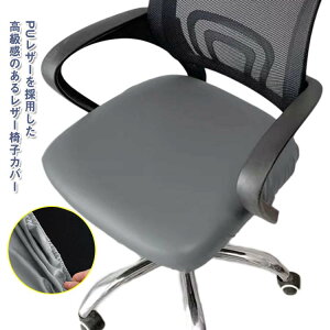 `FAJo[ ʂ̂ ItBX Lkf ֎qJo[ O\ k GKg lC PUU[  ȒP   Xgb` ItBX`FA fXN`FA ֎qp _Cj