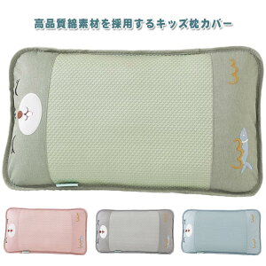 ܂pbh 30*50cm Ђ ⊴ Jo[ 40*60cm N[}bg  z ⊴}bg s[P[X Ђpbh ܂pbg N[Jo[ Ђ}bg Ђ V[c ڐG⊴ 