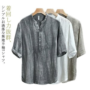 Y  n TVc TVc Ȗ nTVc TVc TVc EhlbN lVc Vv  JWA lVc 傫TCY gbvX v