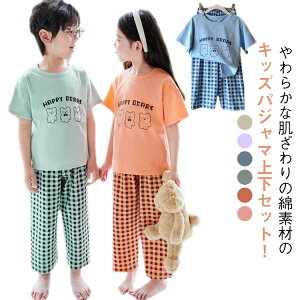 N}  `FbN  [EFA ㉺Zbg qpW} xr[  pW} Y{ WjA LbY j̎q ̎q pW}   iCgEFA qǂ ǂ q