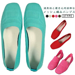 tbgV[Y  ₷ ؂ Ȃ ₷ oGV[Y  bV ɂȂ  d _炩 pvX bVpvX ҂݃T_ ҂݂