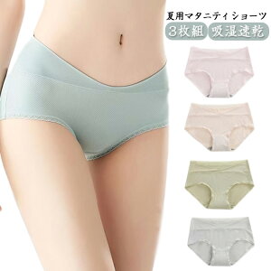 y3Zbgz}^jeB V[c [CY V   fB[X pc Ci[ bV ʋC Ђ z V[X 傫TCY n Xgb` V[c YO Y 