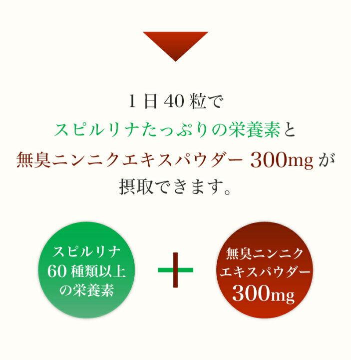 大豆イソフラボンとコラーゲンの恵 エクオール サプリメント イソフラボン コラーゲン 麹 乳酸菌 30日分60粒入り 【SALE/67%OFF】 大豆イソフラボンとコラーゲンの恵 エクオール サプリメント イソフラボン コラーゲン 麹 乳酸菌 30日分60粒入り 【SALE/67%OFF】
