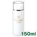 有機ゲルマニウム0.5％配合 GM ローション・エンリッチ しっとりタイプ 150mlレパゲルマニウム